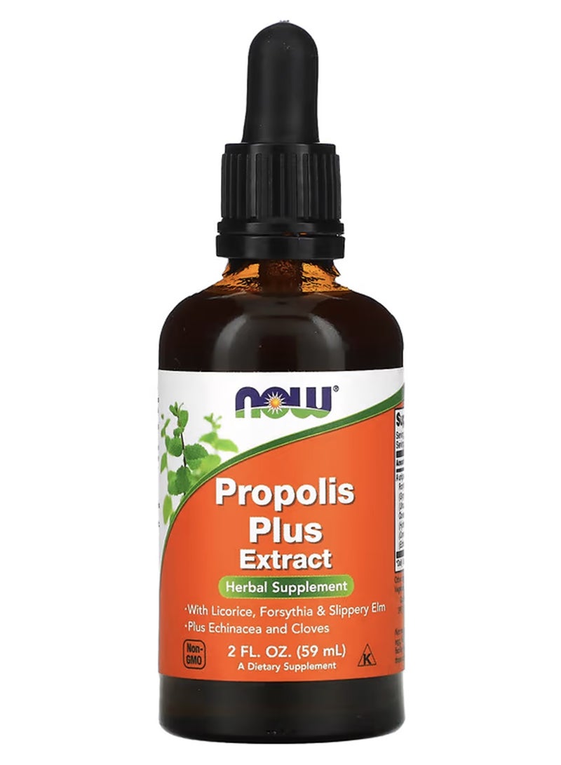Now Foods Propolis Plus Extract Herbal Liquid Supplement 2 fl oz - Image 1