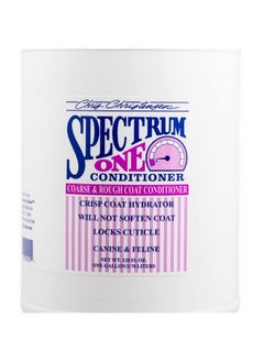كريس كريستنسن بلسم الكلاب Spectrum One Ultra Concentrated من Chris Christensen، يُصنع حتى 8 زجاجات، يُعتني بالحيوانات الأليفة مثل المحترفين، يحافظ على ترطيب القشرة الداخلية، المعطف الخشن والخشن، صنع في الولايات المتحدة الأمريكية، 1 جالون  - Image 3