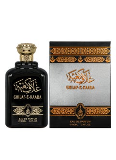 GHILAF E KAABA 100ML From Mahabub perfumes - pzsku/Z43B7D070476B84445EB6Z/45/_/1723636402/390216c9-e140-4e2c-b694-ef78f774f01e