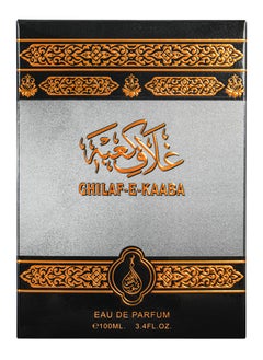 GHILAF E KAABA 100ML From Mahabub perfumes - pzsku/Z43B7D070476B84445EB6Z/45/_/1723636451/ec942f00-55c8-4eb9-8afb-0c8003543a79