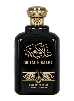 GHILAF E KAABA 100ML From Mahabub perfumes - pzsku/Z43B7D070476B84445EB6Z/45/_/1723636481/0aef64a7-1dc8-4d0f-b8ac-47122a5e740c