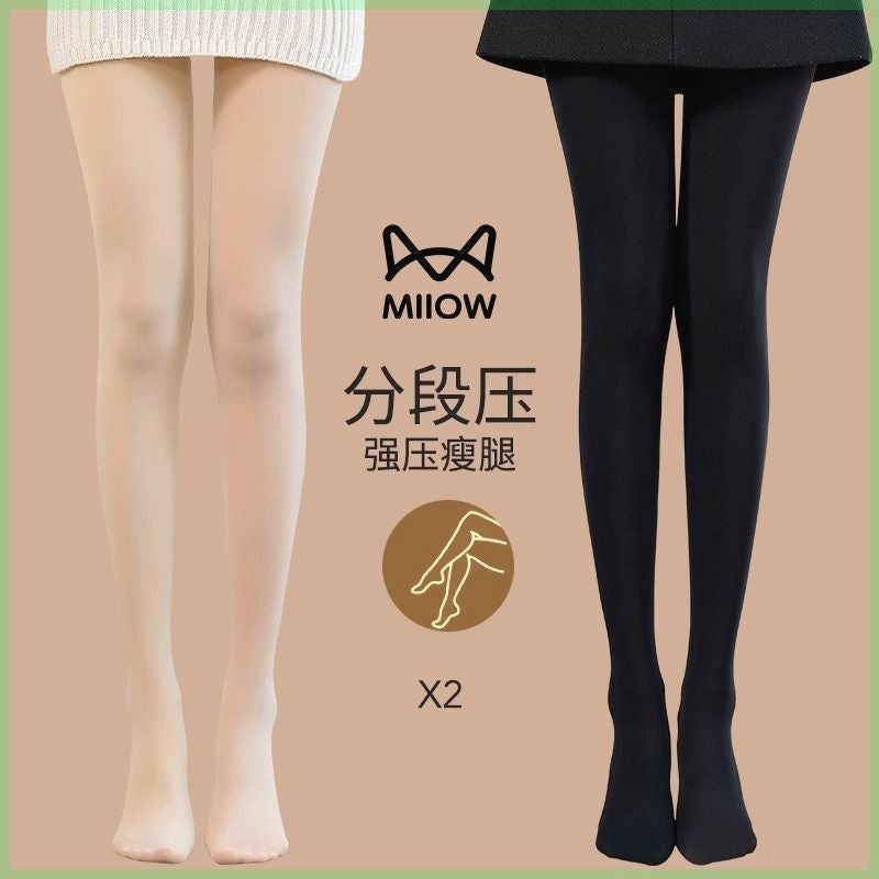 Translucent Pressure Pants For Women, Sheer Socks, Bare-Leg Artifact, Strong Compression Black Stockings, Fleece-Lined Thin Leggings - Image 3