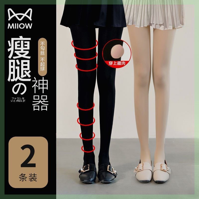 Translucent Pressure Pants For Women, Sheer Socks, Bare-Leg Artifact, Strong Compression Black Stockings, Fleece-Lined Thin Leggings - Image 2