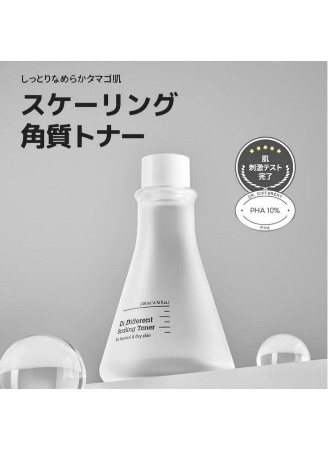 Dr.Different Scaling Toner (For Normal & Dry Skin) 200Ml (6.76 Fl.Oz.) Pha Exfoliating Astringen T Ph Balancing Hypoallergenic Hydrating Boosting Skin Care Ff  - Image 3