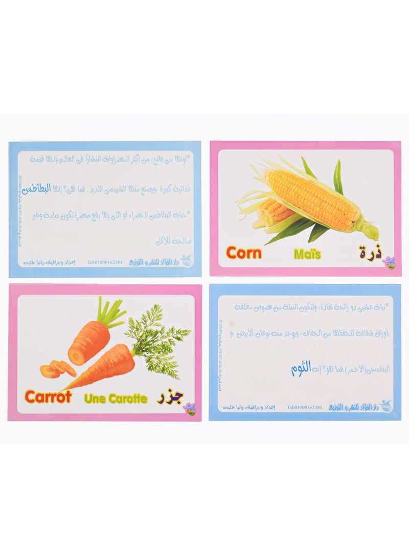 Vegetable Cards  - Image 4