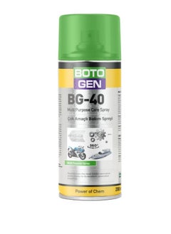 Boto Gen BG-40   Multi Purose Spray 400ML 