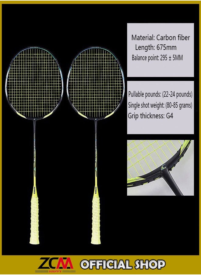 ZCM-HAPPY - A pair of carbon fiber badminton rackets 80-85 grams - Image 1