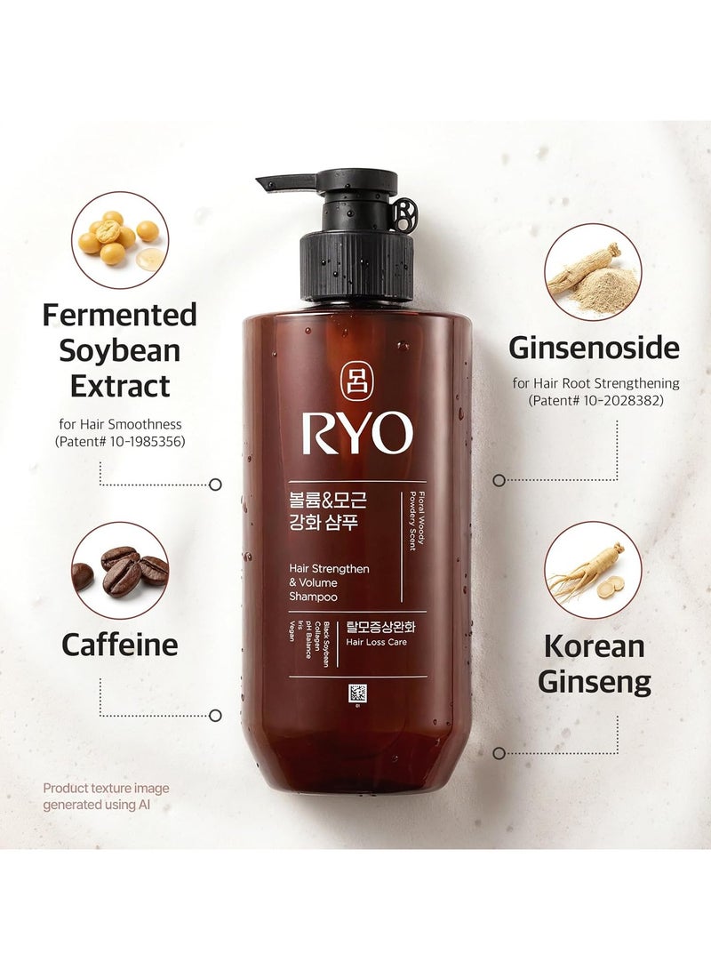 RYO Hair Strengthen & Volume Shampoo 480ml, Korean Hair Shampoo for Fine, Weak-Looking & Flat Hair, Scalp Care, Volume, Freshness and Stronger-Looking Hair - Image 2