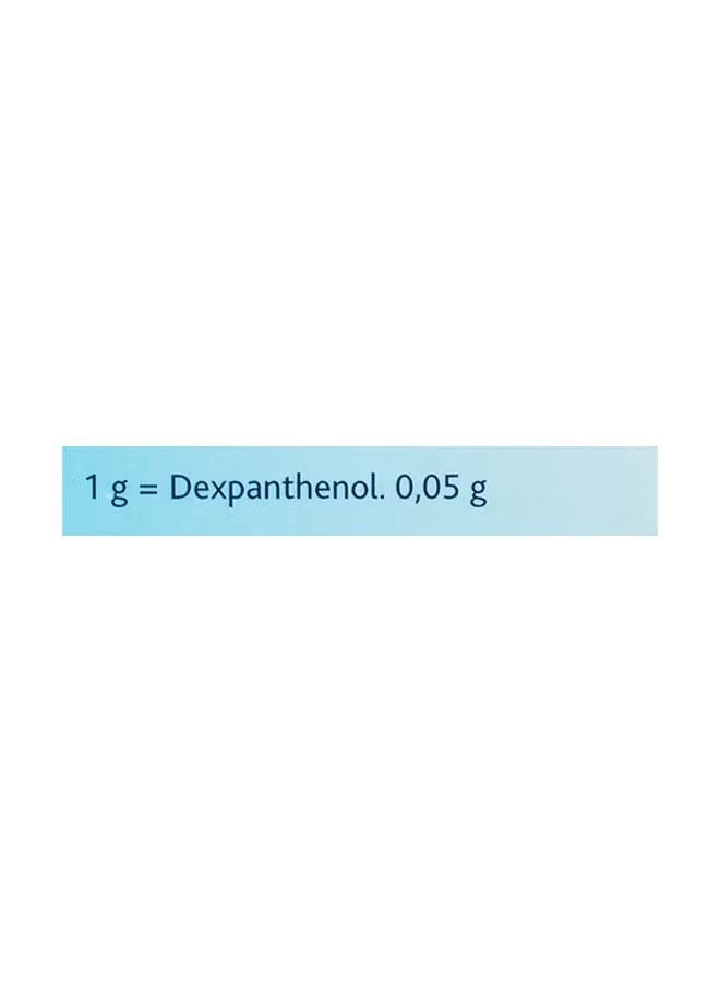 Bepanthen Protective Baby Ointment 30 gm - Image 3
