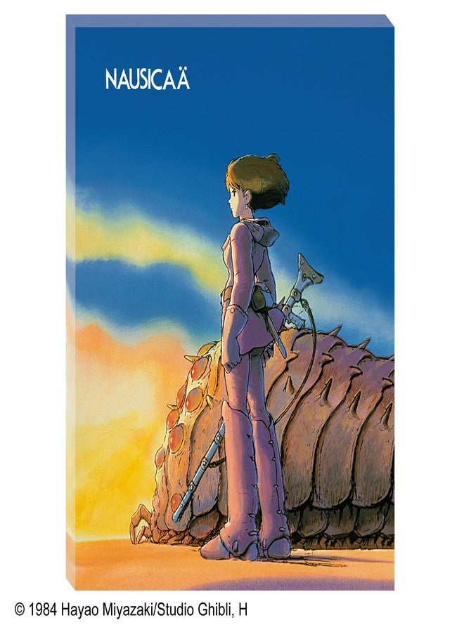 Ensky - Nausicaa of The Valley of The Wind - Ohmu and Nausicaa, 366 Piece ArtBoard Jigsaw Puzzle (Canvas Style) - Image 2