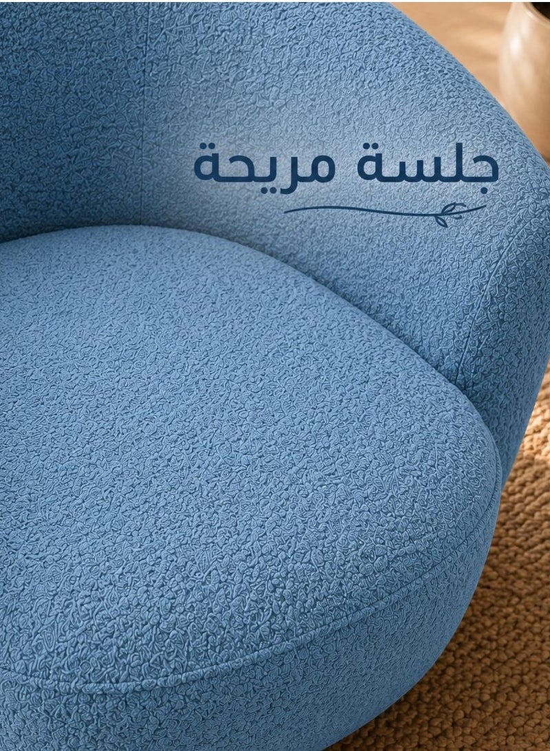 House One Chair|Bouclee And Wood Legs 99x104x75 cm - Light Blue - Image 3