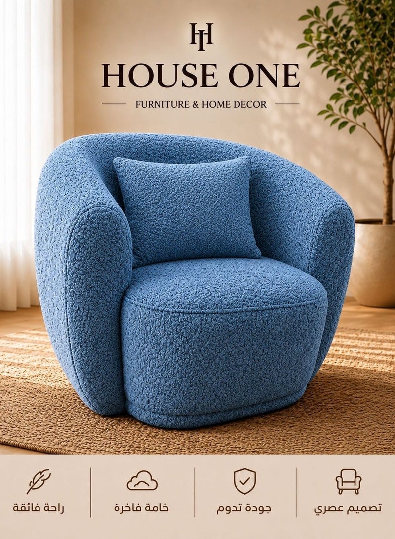 House One Chair|Bouclee And Wood Legs 99x104x75 cm - Light Blue - Image 5