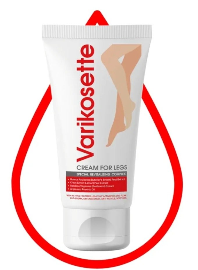 فاريكوست كريم فاريكوزيت للساقين مركب خاص - Image 2