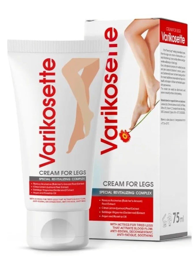 فاريكوست كريم فاريكوزيت للساقين مركب خاص - Image 1