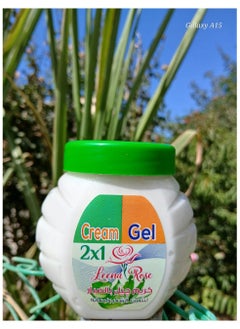 Cream Gel 2*1 With Aloe Vera - 300 GM - pzsku/Z43BAB8375FAD441F2D7BZ/45/_/1725491843/0b510f35-52a6-4d39-b702-dcd5de32cd73