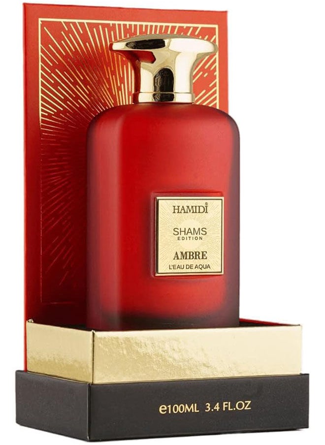 حميدي عطر شمس إيديشن أمبر EDP  - Image 2