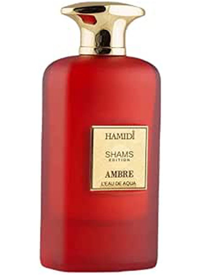 حميدي عطر شمس إيديشن أمبر EDP  - Image 1