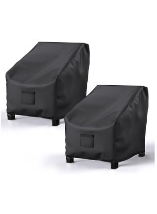 Patio Chair Covers for Outdoor Furniture Waterproof 2 Pack, Lawn Chair Covers 600D Heavy Duty Oxford Cloth, Large Covers for Lounge Lawn Deep Seat Black 38" W x 31" D x 29" H - pzsku/Z43BB10661AE6A02C5F39Z/45/_/1739460508/cffd6c48-5b3e-4093-a583-116b938a7b6e