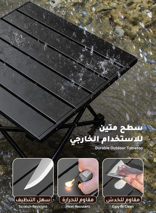 أوميني طاولة تخييم خارجية قابلة للطي، 56×40×40 سم – مقاومة للماء وسهلة التخزين - Image 3
