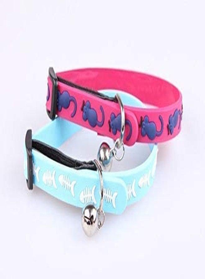The DDS Store Cat Kitten/Rabbit Extra Small, Soft Silicone Pet Whelping Collars with Bell - Non-Toxic, Environment-Friendly - for Small Pet Animals - Color May Vary - Image 1