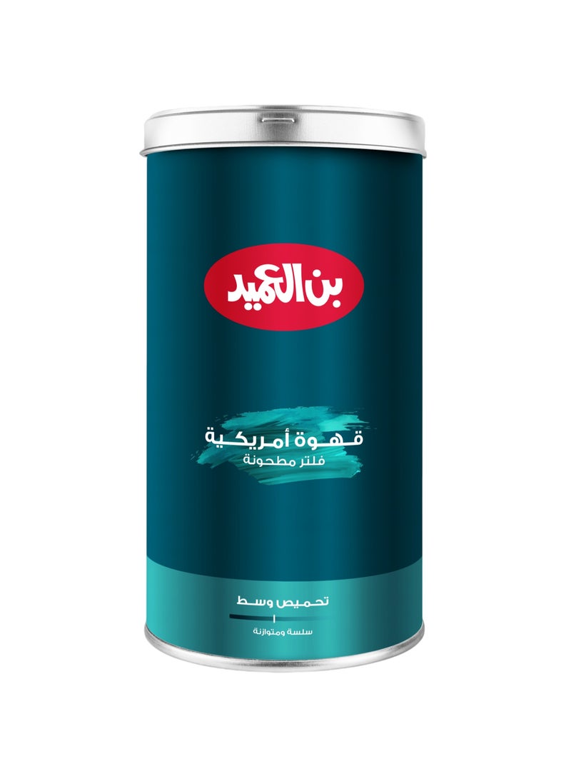 Al Ameed أمريكان كوفي - Image 2