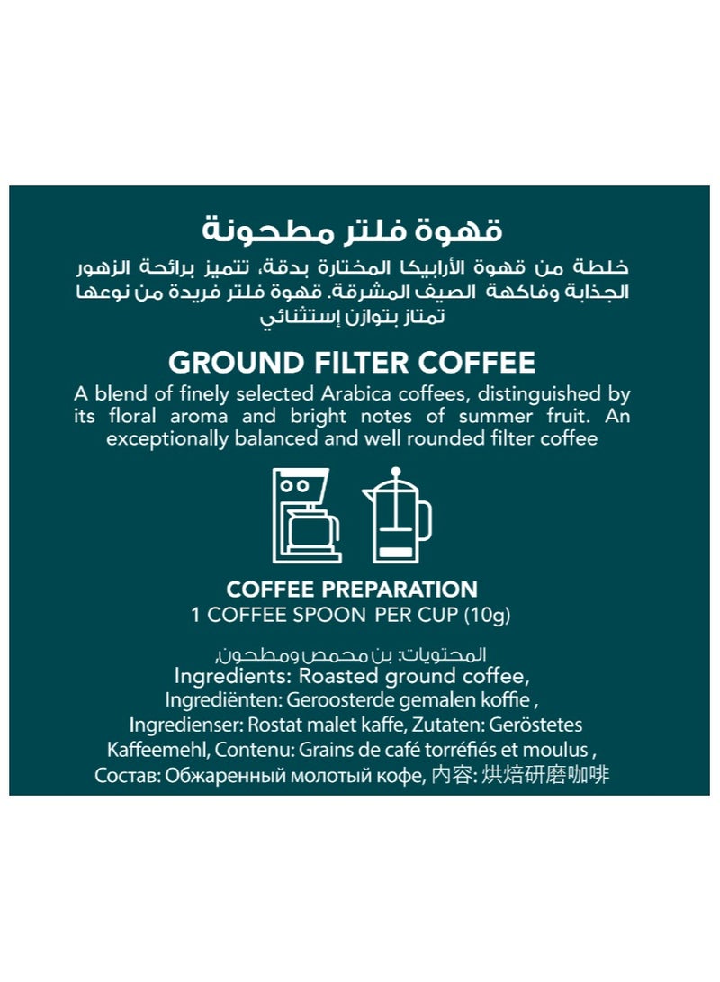 Al Ameed أمريكان كوفي - Image 4