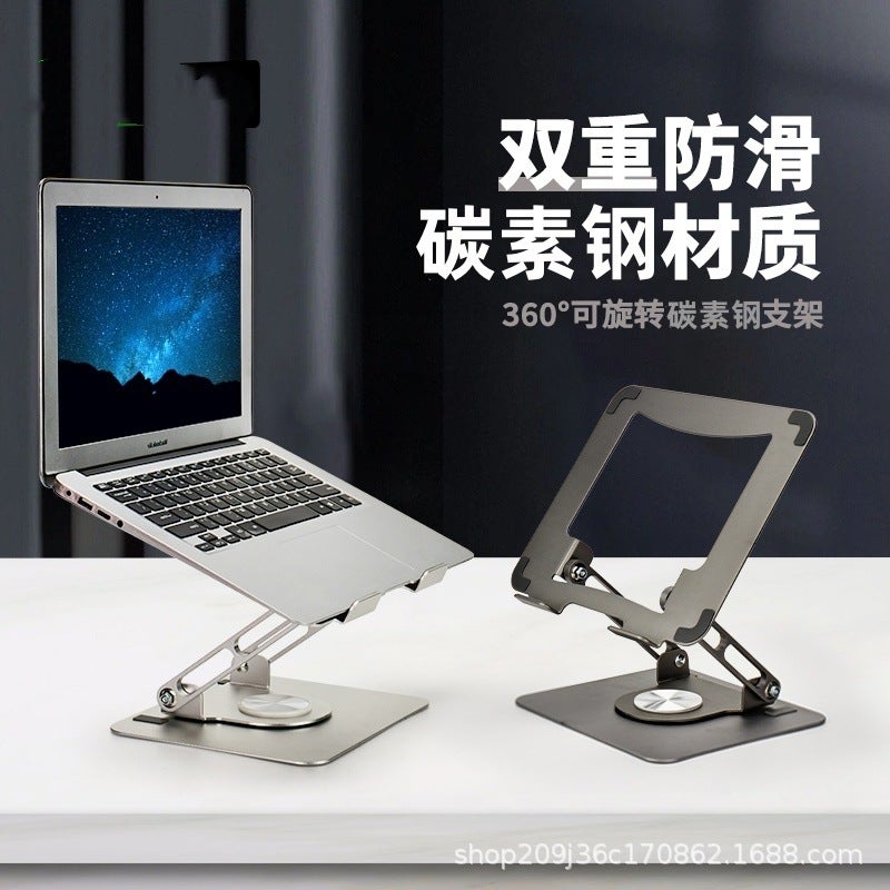 Rotatable Laptop Bracket Lifting Tablet Elevator Bracket Desktop Office Folding Telescopic Cooling Rack - Image 2