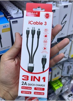 iCable 3 | 3-in-1 Charging Cable | Lightning + Type-C + Micro USB | 1.2M | 2A Fast Charge | Tangle-Free | 12+1 Month Warranty