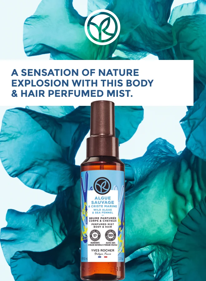 Yves Rocher Body And Hair Mist Wild Algae And Marine Criste 10