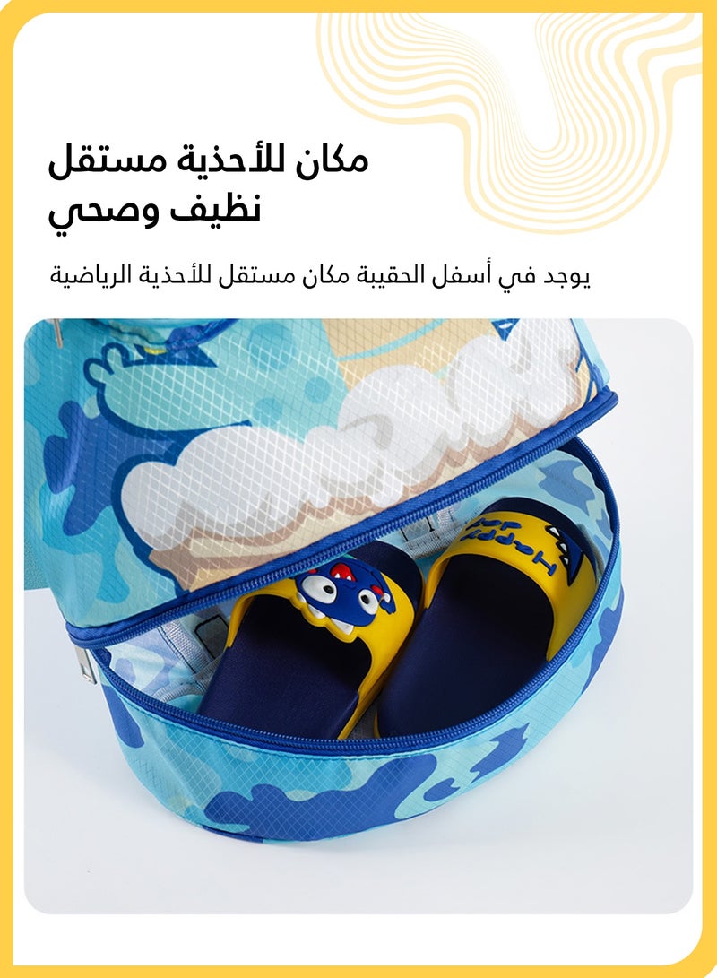 شي آند ليتل حقيبة سباحة منفصلة جافة ورطبة على شكل ديناصور، حقيبة ظهر مقاومة للماء برباط مع حجرة للأحذية للأولاد والبنات، حقيبة سفر رياضية للشاطئ وحمام السباحة وصالة الألعاب الرياضية (أزرق) - Image 3