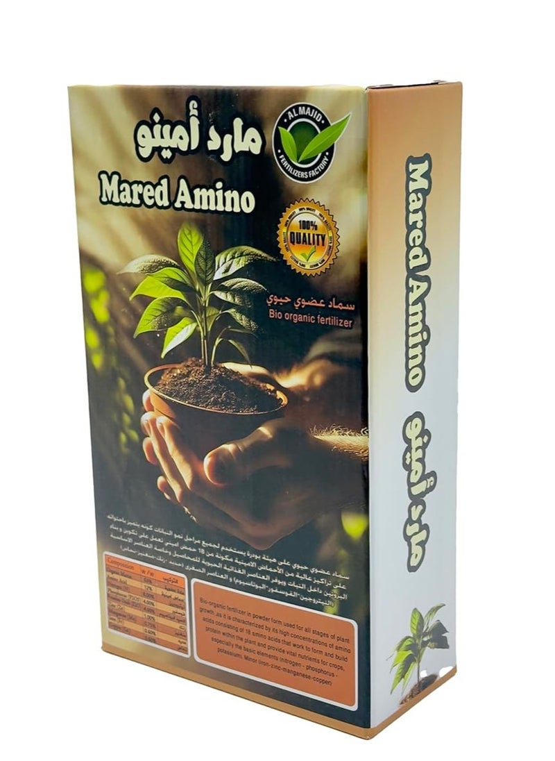 Generic MARED AMINO Bio-Organic Fertilizer, Amino Acids For All Stages of Plants 100 Grams, Promotes Abundant Blooms  - Image 2