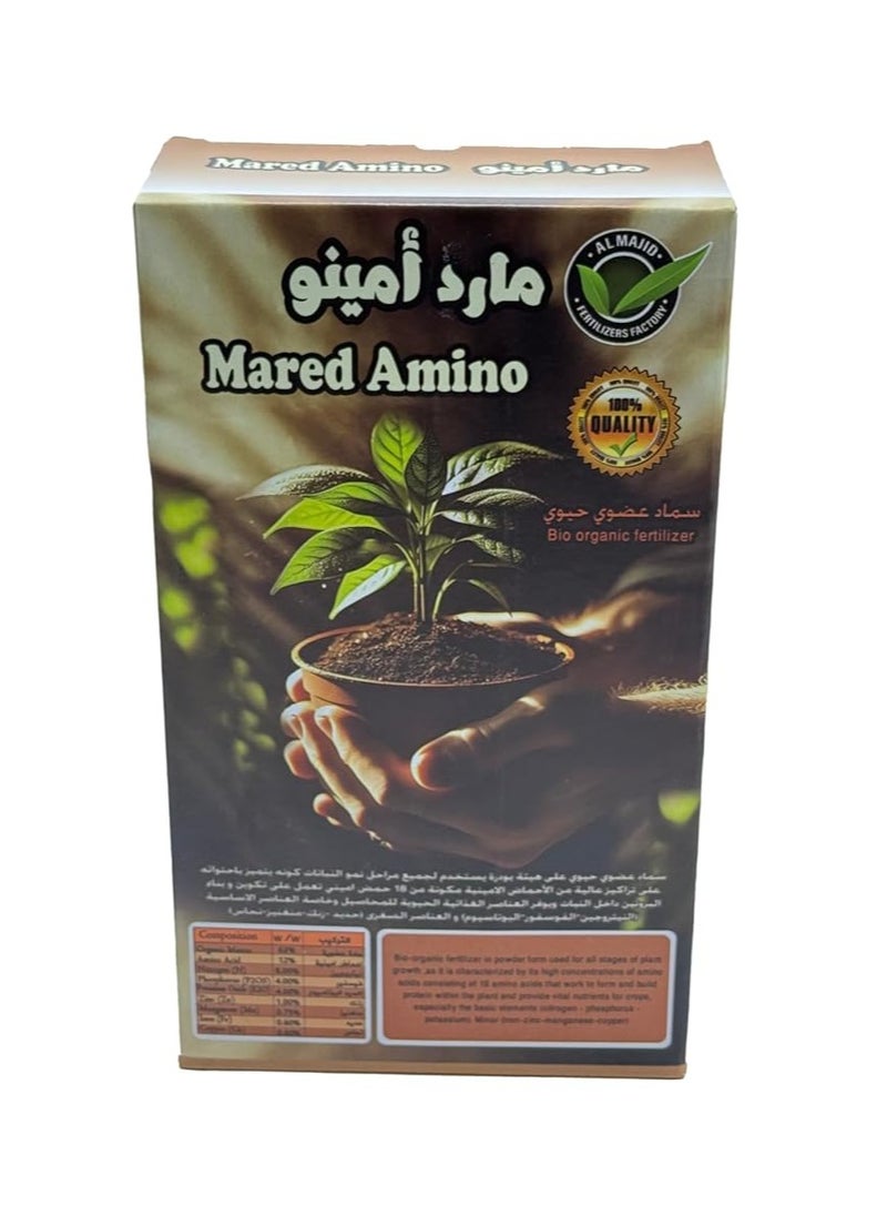 Generic MARED AMINO Bio-Organic Fertilizer, Amino Acids For All Stages of Plants 100 Grams, Promotes Abundant Blooms  - Image 4