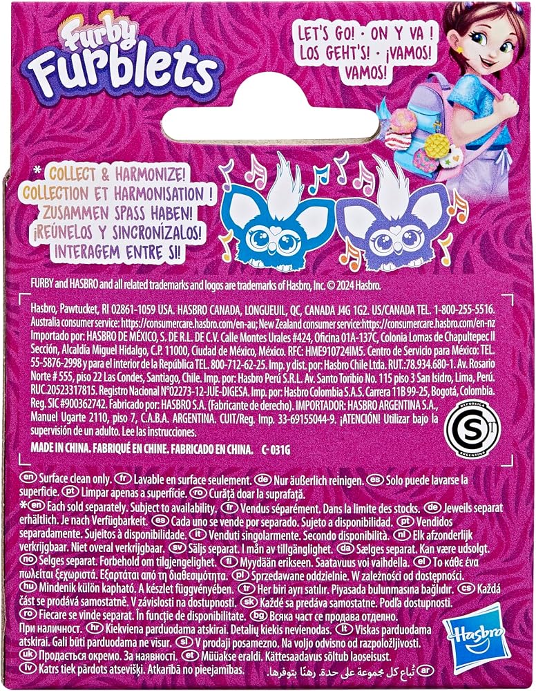 فربي فوربي فوربليت لو لي (Furby Furblet Loo Lay) - Image 4