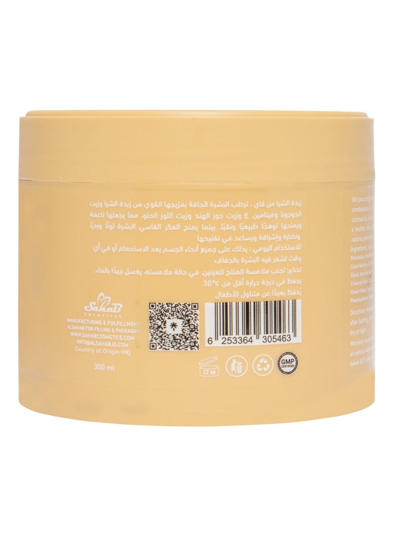 Vai Naturals Shea Body Butter – Aker Fassi & Rose Water, 300ml | 48H Deep Hydration & Nourishment - pzsku/Z43BD7A482CDEF6F40B3DZ/45/_/1739430793/c29a62a2-0fee-46c9-add7-28257c77cc58