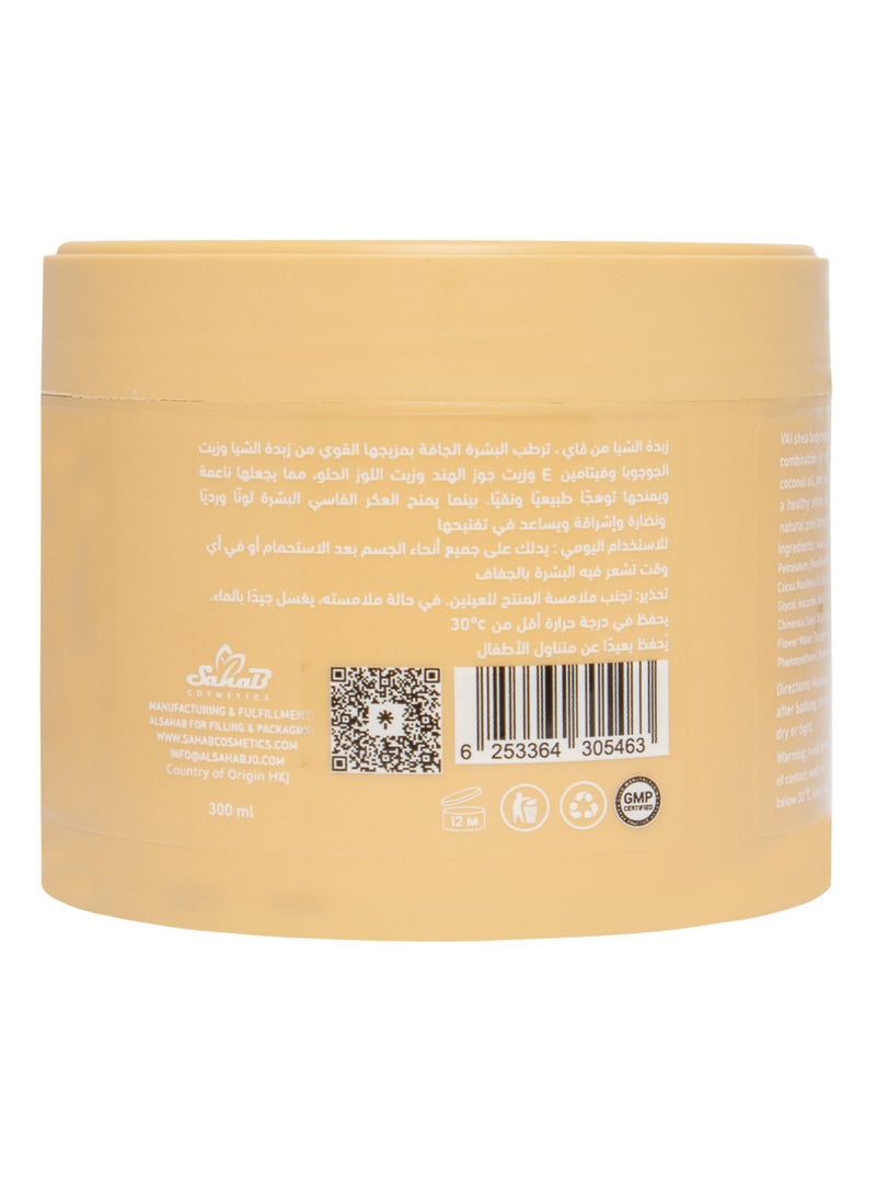 Vai Naturals Shea Body Butter – Aker Fassi & Rose Water, 300ml | 48H Deep Hydration & Nourishment - Image 3
