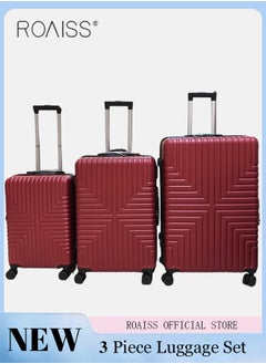 Red-Style D