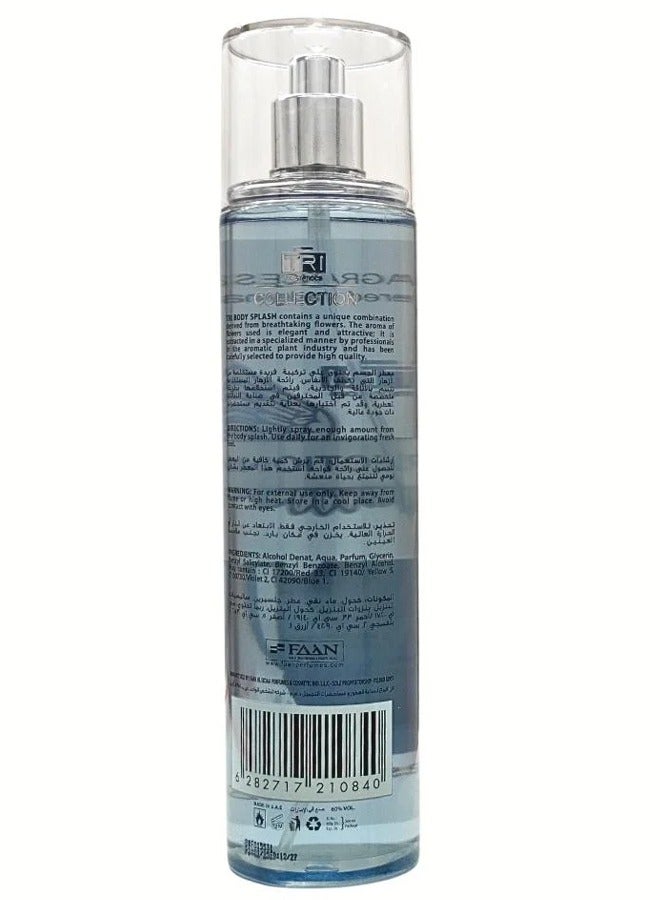 تي أر آي تراي بخاخ معطر للجسم 250مل  - Image 2