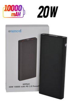 Memorii KEPNO - @memorii 10000mAh Aluminium 20W PD Powerbank  - Image 1