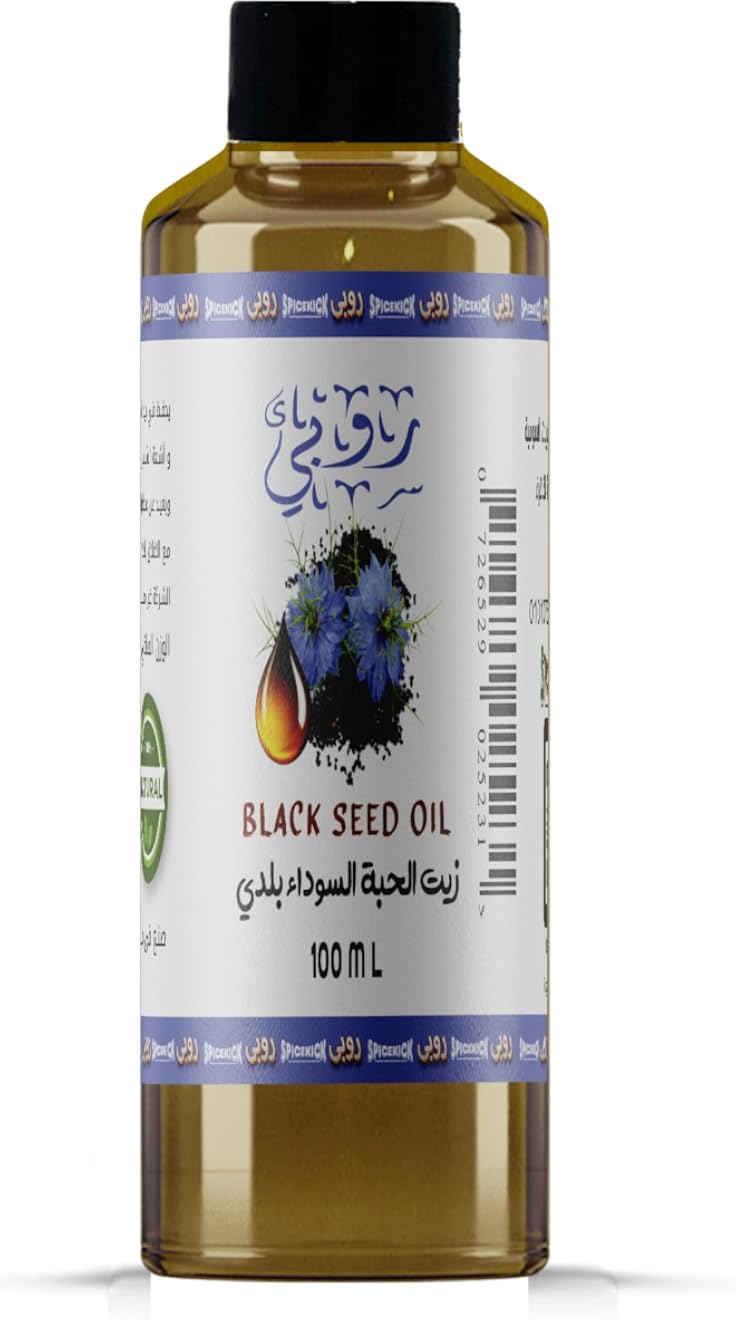 Ruby 100% Natural Essential Oils for Relaxation & Skin Care 100ml Premium Long Lasting Scents (Pure Baladi Black Seed Oil 100ml – Effective Natural Care for Hair, Skin & Body)