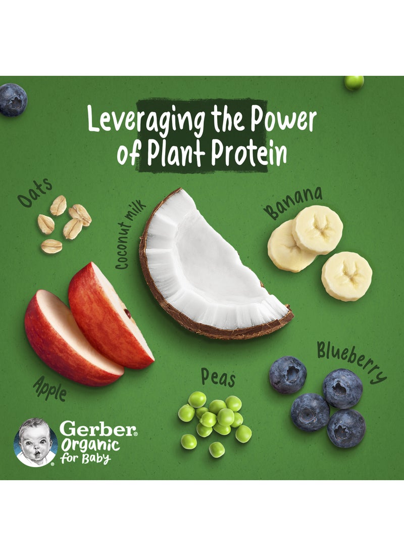 Gerber Organic Blueberry Apple and Coconut Milkies Puree - Image 5
