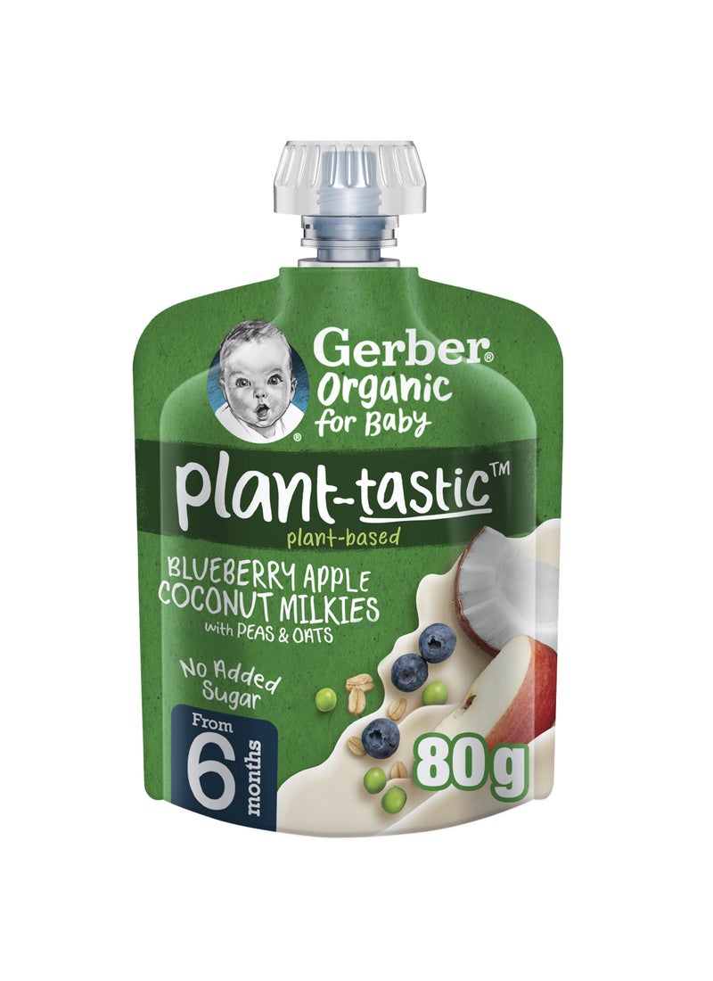 Gerber Organic Blueberry Apple and Coconut Milkies Puree - Image 1