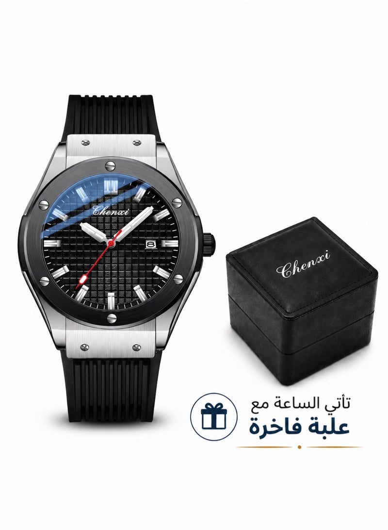 Chenxi Men’s Quartz Wrist Watch with Luxury Modern Design, Water Resistant, Scratch-Resistant Glass, Silicone Strap with Elegant Box - Image 1