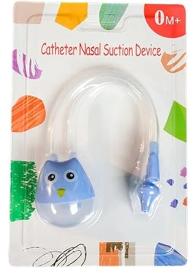 أداة تنظيف أنف الأطفال بعمر الرضع – شفاط أنف لطيف وآمن لإزالة المخاط بسهولة، تصميم مريح يساعد الأطفال على التنفس براحة ويحافظ على نظافة الأنف دون تهيج-قد يختلف اللون - Image 5