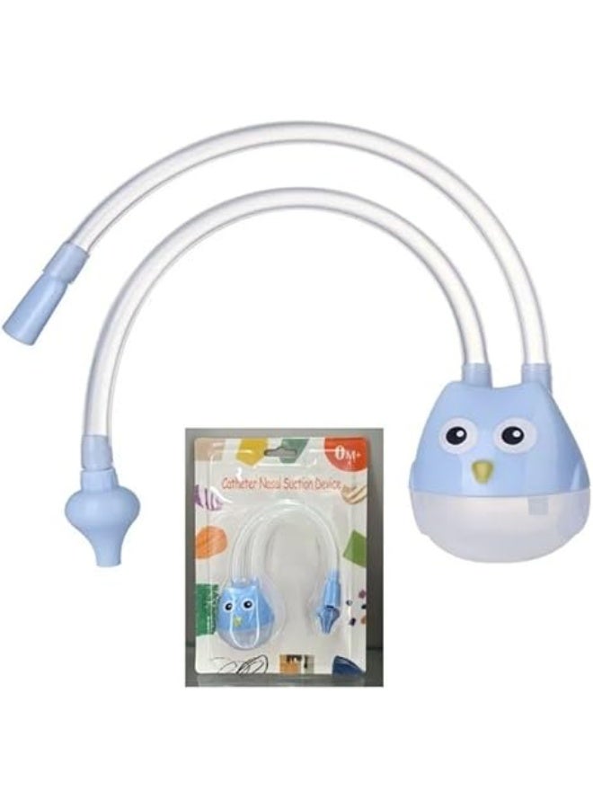 أداة تنظيف أنف الأطفال بعمر الرضع – شفاط أنف لطيف وآمن لإزالة المخاط بسهولة، تصميم مريح يساعد الأطفال على التنفس براحة ويحافظ على نظافة الأنف دون تهيج-قد يختلف اللون - Image 2