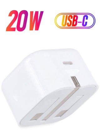 iPhone 20W Fast Charger | USB C Wall Fast Charger Compatible with iPhone 15/14/14 Pro/14 Pro Max/13/12/SE2020/11/XR/XS Max/X/iPad - pzsku/Z43BF41DA5D7DD0F0529FZ/45/_/1738234178/46fd7955-b16b-4bc3-87b8-00550a029fd3
