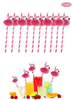 Generic 10Pcs Drinking Straws,Flamingo Disposable Art Straws,Food Grade High-quality Paper Straws,For Pool Parties,Table Decorating,Birthdays & Weddings.  - Image 1