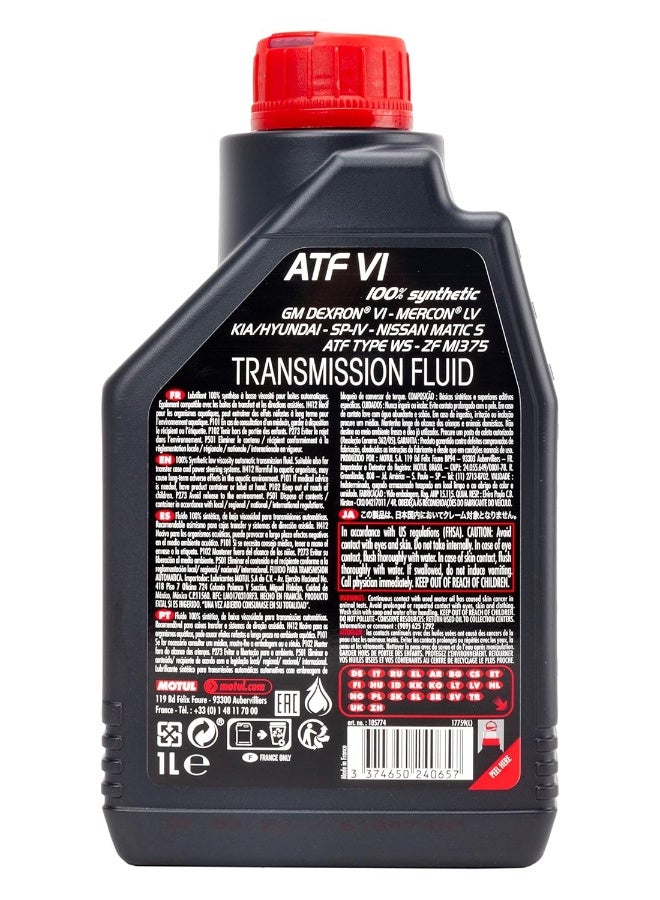 Motul ATF VI, 1 L - Image 4