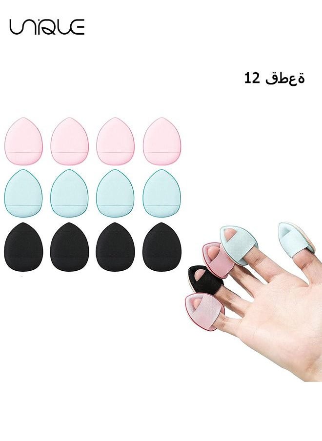 Unique 12 Pcs Fingertip Air Cushions, BB Cushion Finger Makeup Sponges, Mini Soft Cosmetic Finger Puff, Perfect for Foundation, BB Cushion, Cream, Concealer  - Image 1