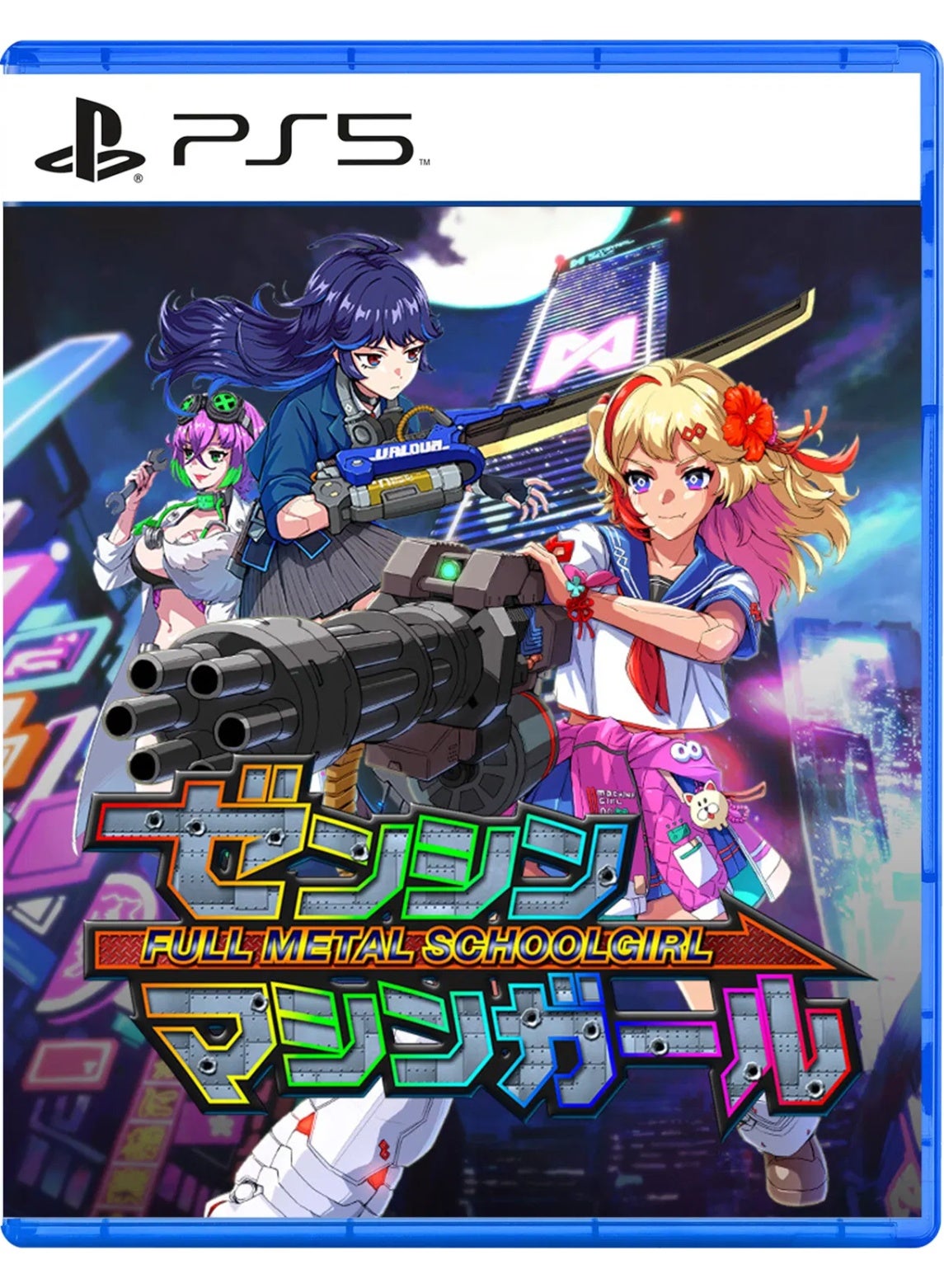SONY SONY Full Metal Schoolgirl Playstation 5 N70395560V
