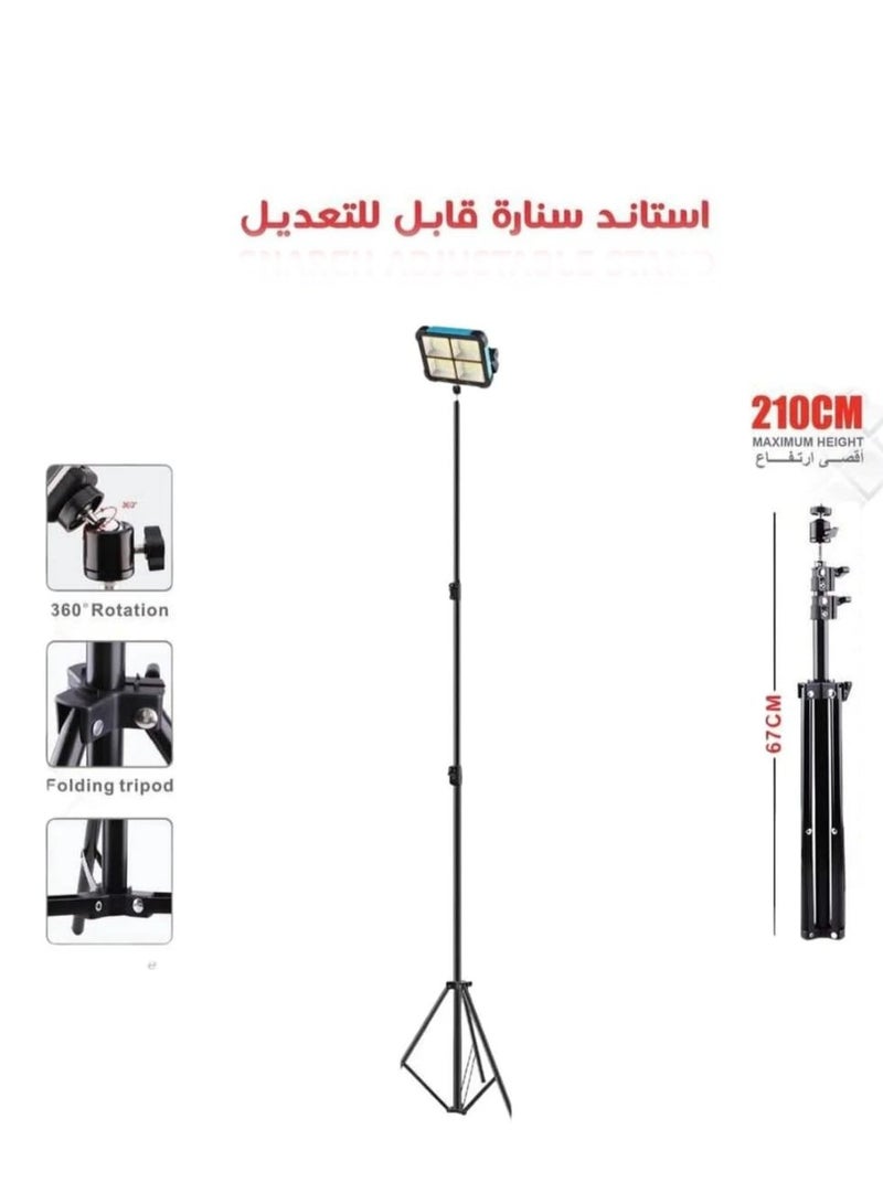 استاند سنارة قابل للتعديل مع لمبة ليد ثلاثية الألوان – ارتفاع حتى 210 سم – قاعدة ثلاثية ثابتة وقابلة للطي للاستخدام الخارجي والورش - Image 2